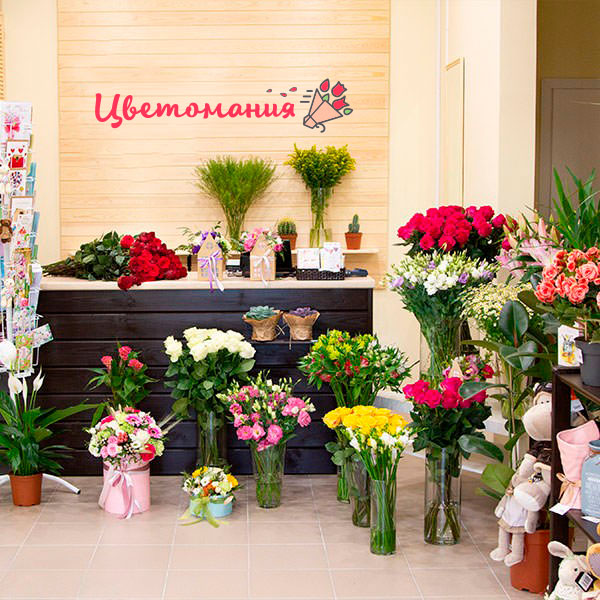 Цветы с доставкой в Кудымкаре